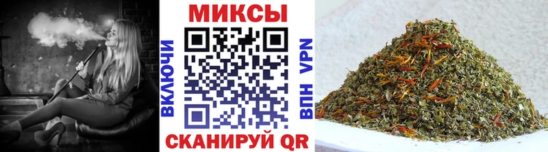 Бутират 99%  МЕГА зеркало  Ессентукская 