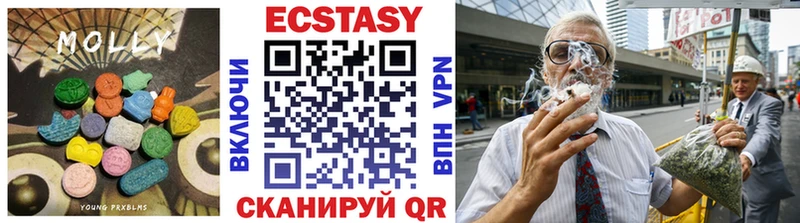 мориарти как зайти  хочу   Ессентукская  Ecstasy Punisher 