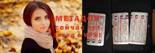 меф Богородск