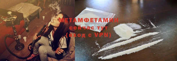 синтетический гашиш Богданович