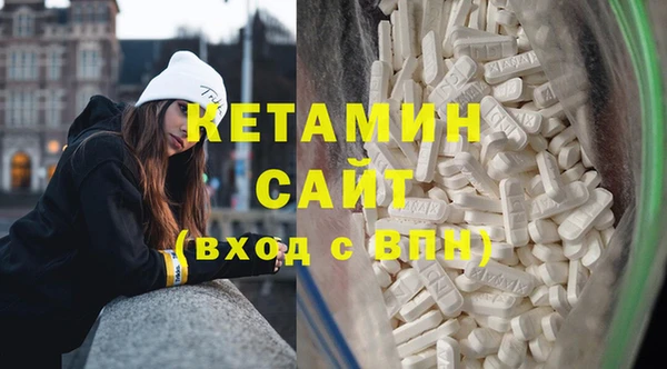 меф Богородск