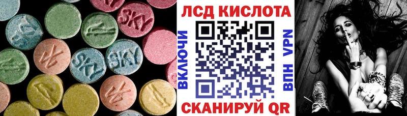 ЛСД экстази ecstasy  Ессентукская 